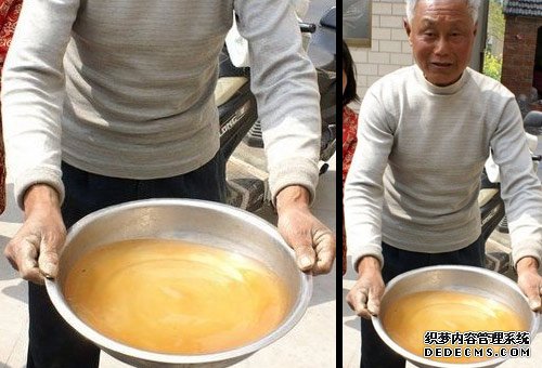 江蘇大豐數(shù)百村民中毒 疑化工廠污染自來(lái)水 江蘇大豐數(shù)百村民中毒 疑化工廠污染自來(lái)水