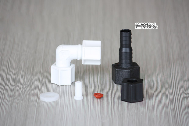 數顯多路閥全自動軟水器(軟化水設備)