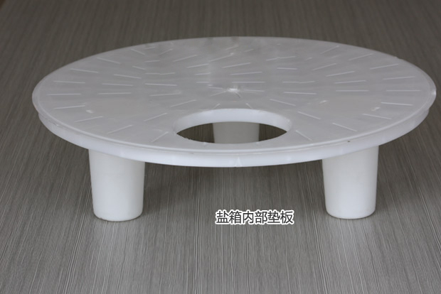 數顯多路閥全自動軟水器(軟化水設備)